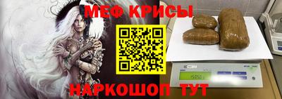 кокаин VHQ Гай