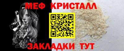 apvp Гагарин