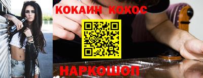 MDMA Premium VHQ Гусь-Хрустальный