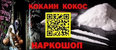 apvp Гагарин
