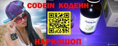 кокаин VHQ Гай