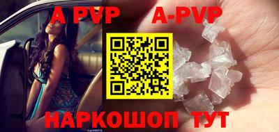 кокаин VHQ Гай
