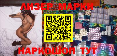 кокаин VHQ Гай
