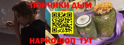 apvp Гагарин