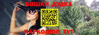 кокаин VHQ Гай