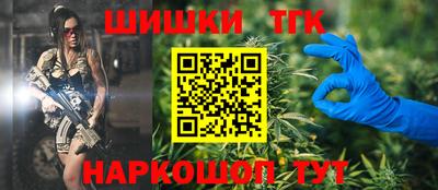 apvp Гагарин