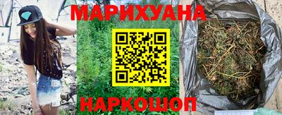 гашиш Гатчина