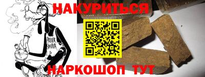 apvp Гагарин