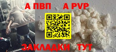 гашиш Гатчина
