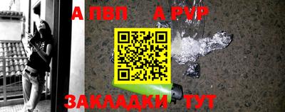 гашиш Гатчина