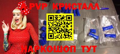 гашиш Гатчина