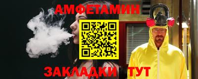 гашиш Гатчина