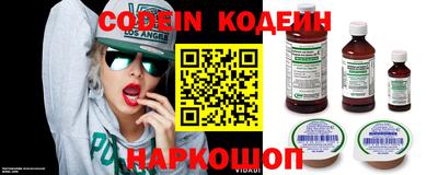 гашиш Гатчина