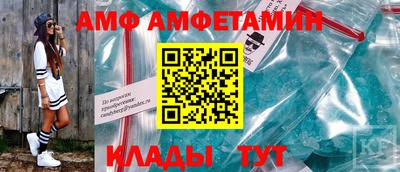 гашиш Гатчина
