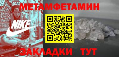 гашиш Гатчина