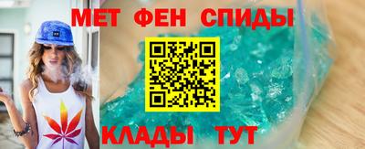 apvp Гагарин
