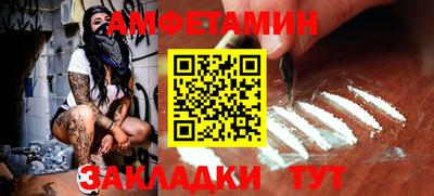 apvp Гагарин