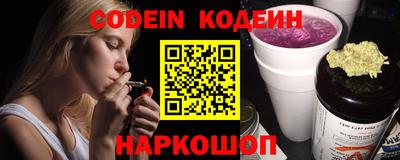 кокаин VHQ Гай