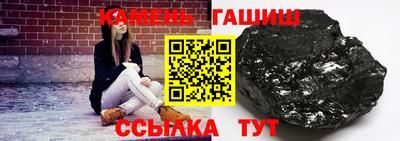 apvp Гагарин
