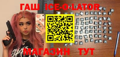 кокаин VHQ Гай