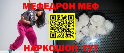 гашиш Гатчина