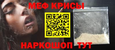apvp Гагарин